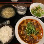 麻婆豆腐