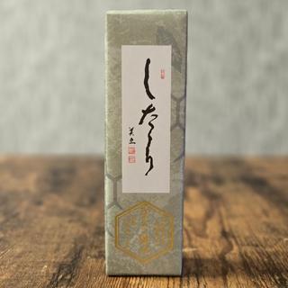 したたり(亀廣永 )