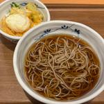 半熟たまご天小丼とそば（かけ）