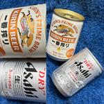 チビ缶・ASAHI Super DRY & KIRIN 一番搾り・135 ml ✖️ 2