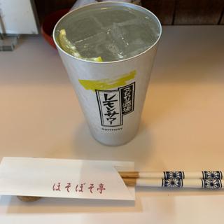 レモンサワー
