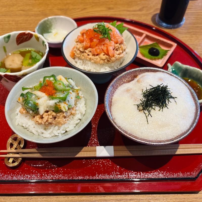 豆三彩　華(納豆創作料理と納豆かけご飯の※710(コメナナイチゼロ))