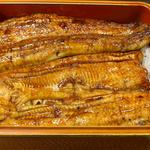 うな重上