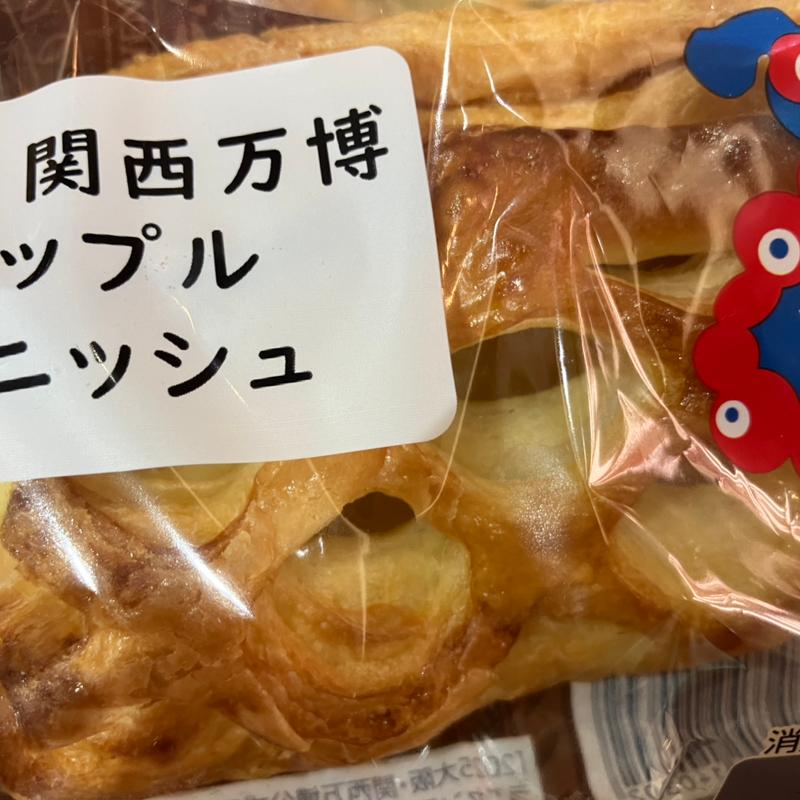 アップルデニッシュ(セブン-イレブン 大阪・関西万博ウォータープラザ店)
