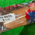 クリームサンド