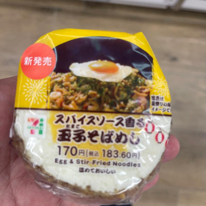 玉子そばめし(セブンイレブン 新潟東堀通6番町)