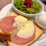 ハムチーズトーストセット