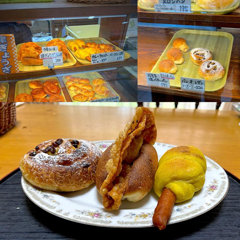 パン・オ・レザン、津ぎょうざコッペ、カレーウインナー(もち小麦のパン屋 garçon･d'or(ギャルソン･ドール))