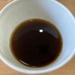 ほうじ茶