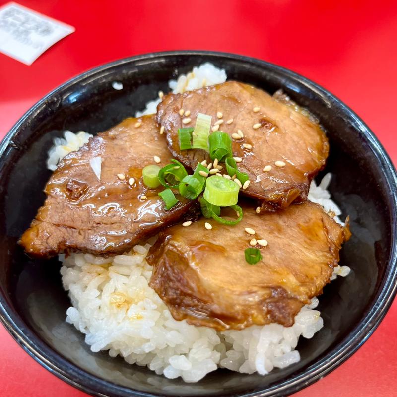 チャーシュー丼(ラーメン山岡家 四日市塩浜店)