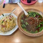 ラーメンセット　炒飯、台湾ラーメン