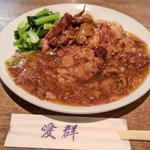 牛バラ肉ご飯