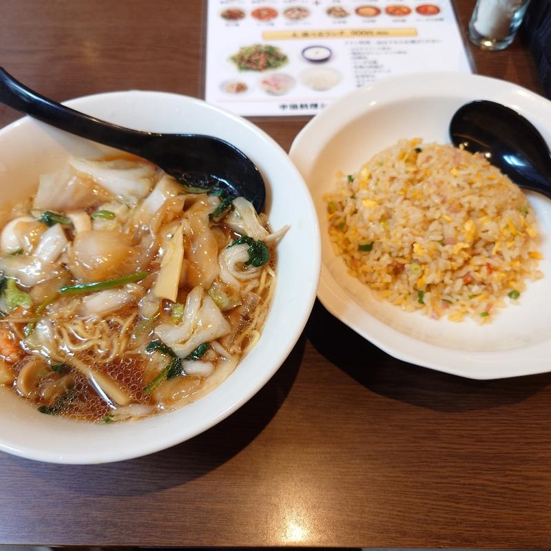 ラーメンセット(中国料理 シルクロード 上前津店)