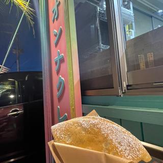 イチゴカカオチョコ(THEGOLDENSTORE ザゴールデンストア)