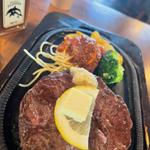 ヒレステーキ300g