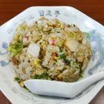 チャーハン