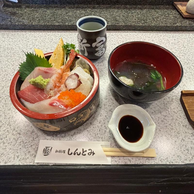 ランチちらし寿司 大盛(新富鮨)