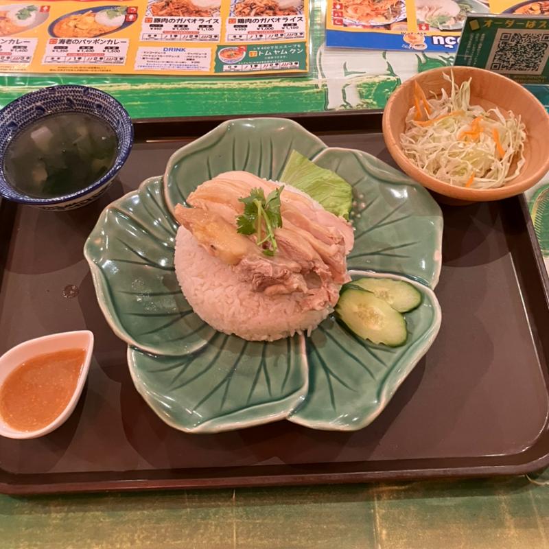 カオマンガイ(タイ式酒場 アロイチンチン)