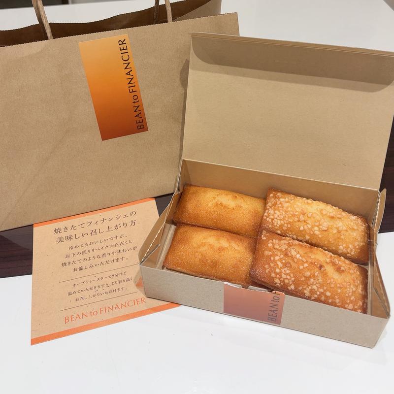 フィナンシェプレーン&アーモンドクラッシュ(BEAN to FINANCIER大阪髙島屋店)