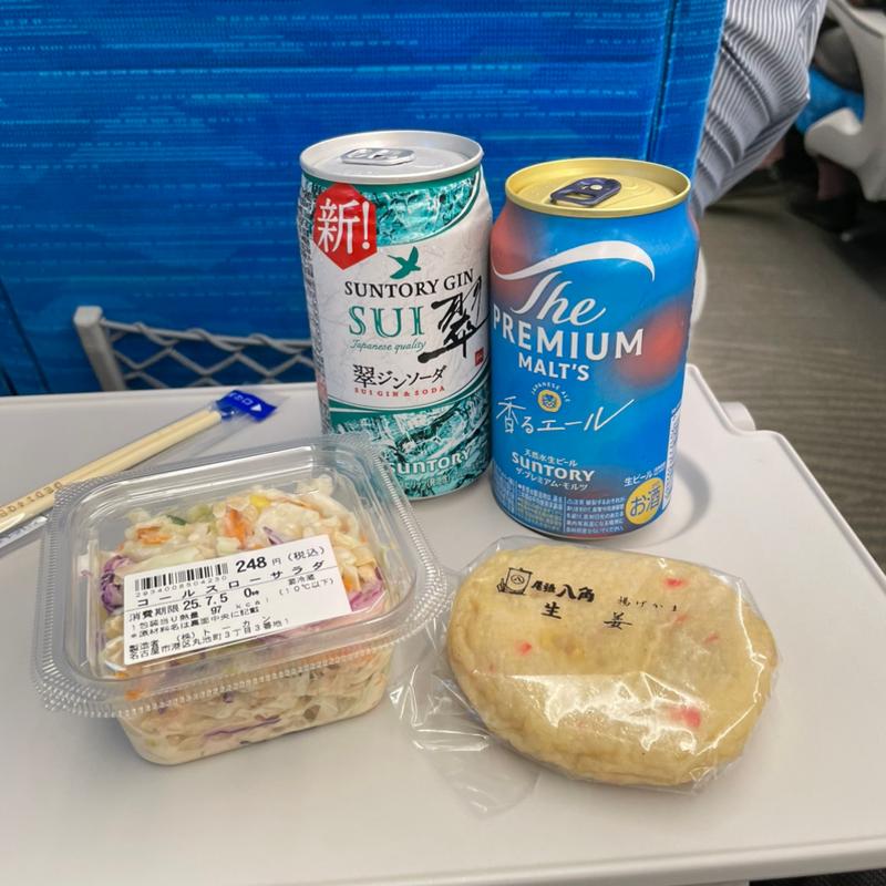 (名古屋駅新幹線キオスク)