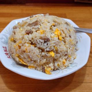 チャーハン