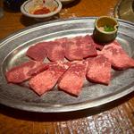 牛タン(黒タン)