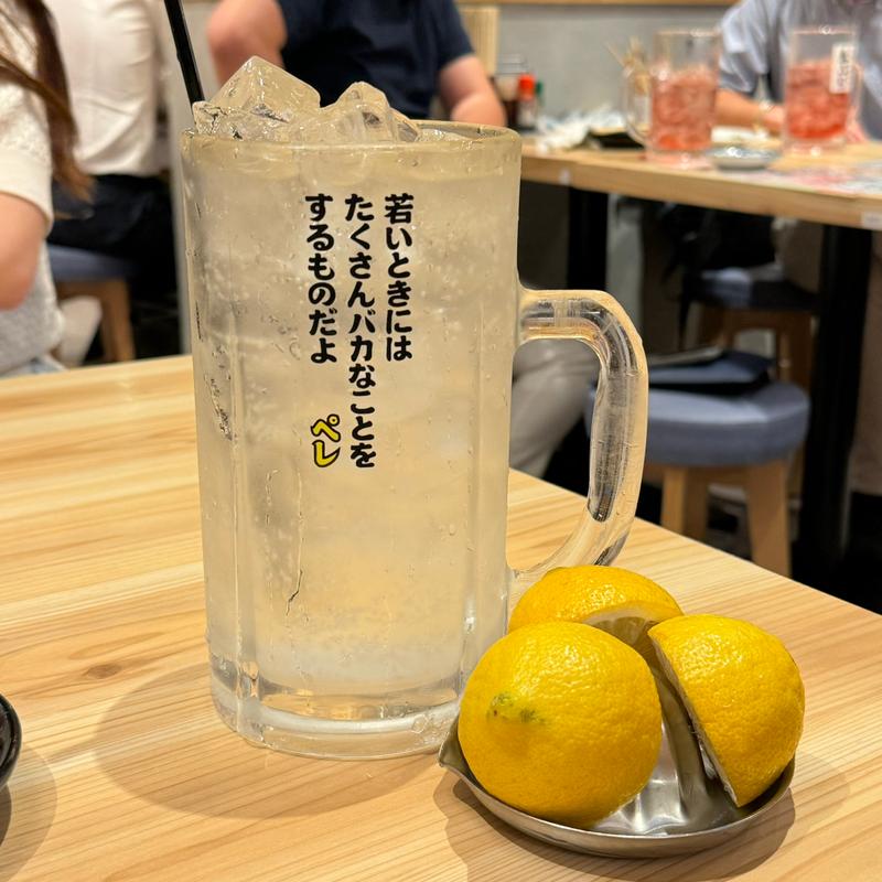 生搾りレモンサワー(メガ)(酒場ブラジル 名駅4丁目店)