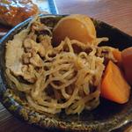 いろは定食