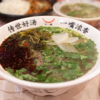 高菜牛肉麺