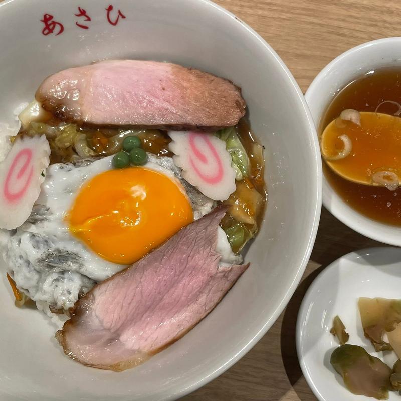 中華丼(中華料理あさひ)