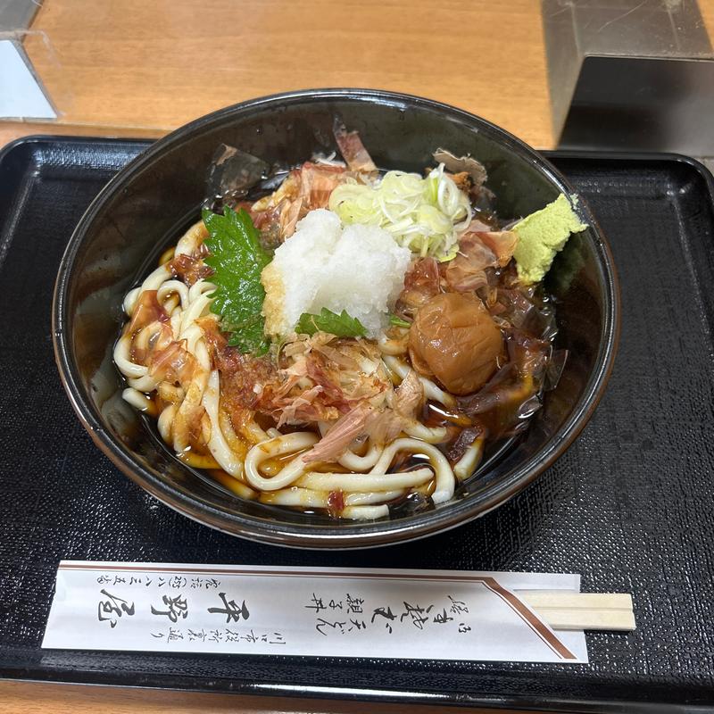 冷やし梅かつおうどん(平野屋)