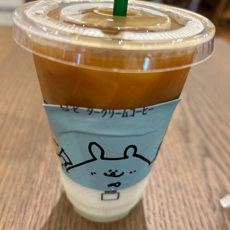 ビター クリーム コーヒー(スターバックス コーヒー 札幌紀伊國屋書店)