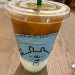 ビター クリーム コーヒー