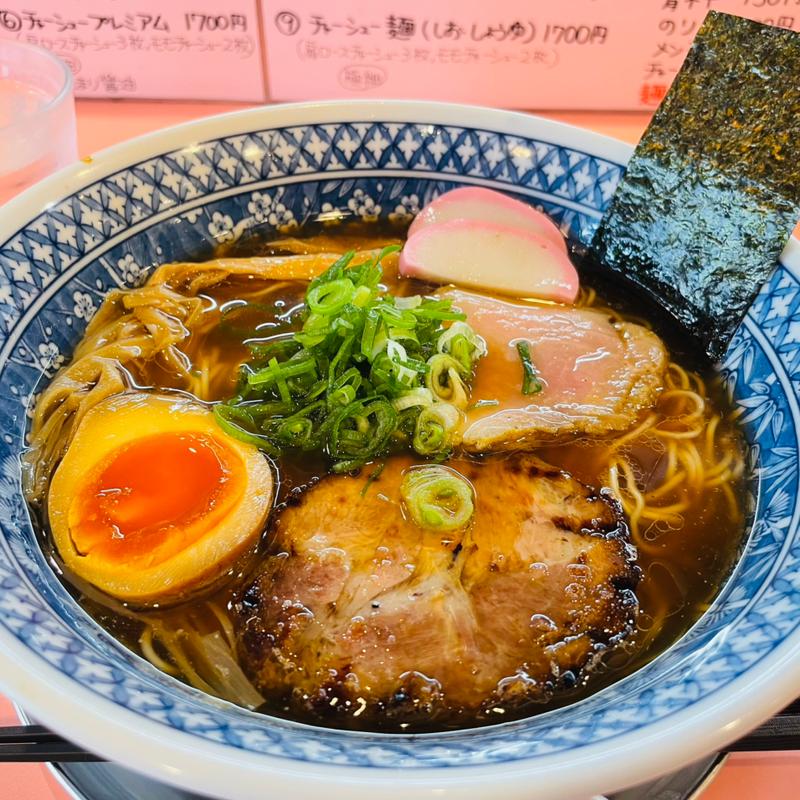 流星麺 醤油(流星軒)