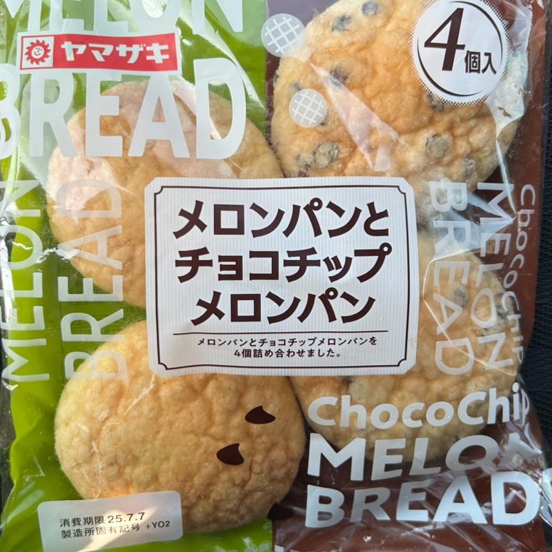 メロンパンとチョコチップメロンパン(サンディ 枚方津田店)