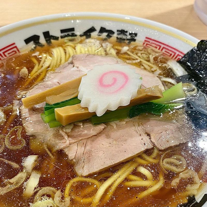 ストレート(ストライク軒 岸和田さーびすえりあくだり店)