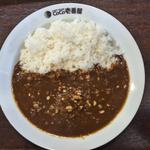 粗挽きキーマカレー