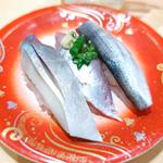 光物三種