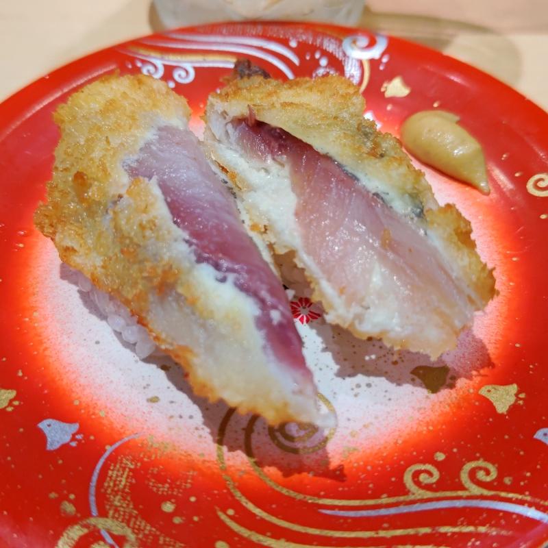 あじレアカツ握り(神奈川回転寿司 二代目ぐるめ亭 港南台バーズ店)