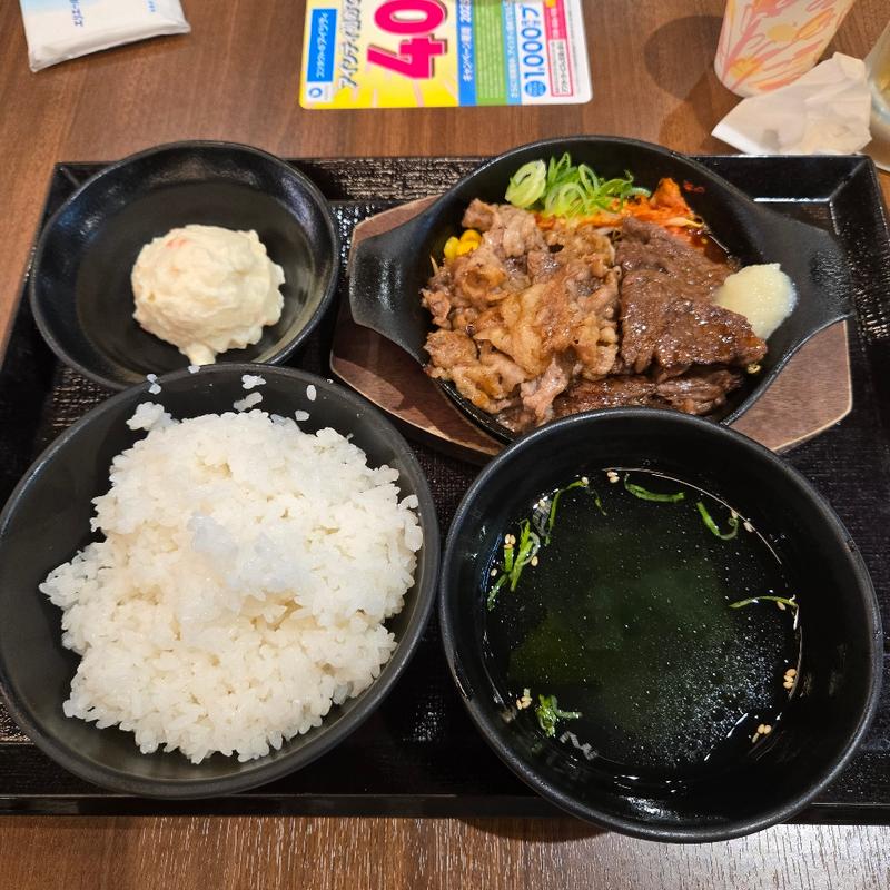 牛ハラミ&牛カルビ定食(肉丸商店 イオンモール高崎店)