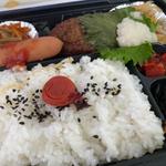 おろしそハンバーグ弁当