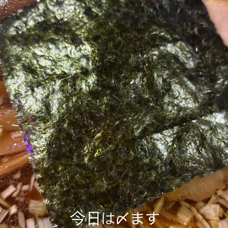 中華そば(仙臺餃子 かんじ)