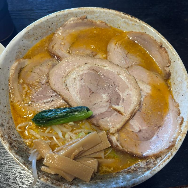 味噌チャーシュー麺(味噌工房麺助 （めんすけ）)