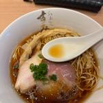 特製醤油らぁ麺(らぁ麺すみ田)