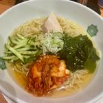 冷麺