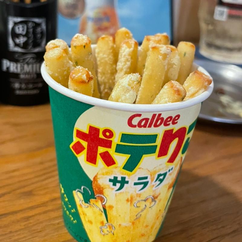 ポテりこ(串カツ田中 上野6丁目店)