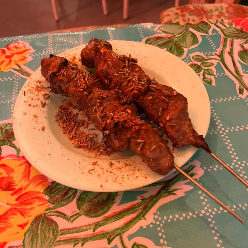 羊肉串(のざき)