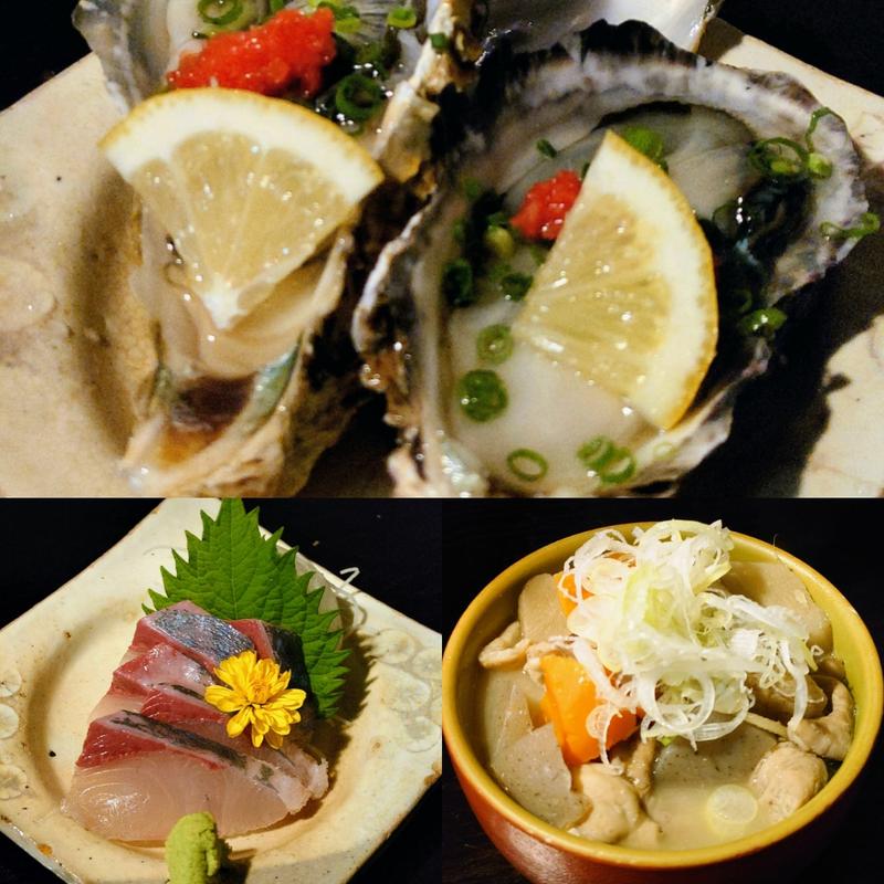 おつまみ 3品(極楽屋)