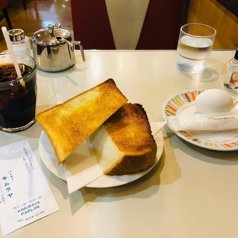 モーニングセット(パーラーキムラヤ)