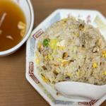 炒飯
